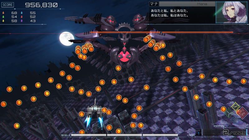 RXN -Raijin- [Limited Edition] <span class="ext ext_LE">LE</span> <span class="ext" style="background-color: #003082; color: #FFFFFF;">PLAY EXCLUSIVES</span> image 22