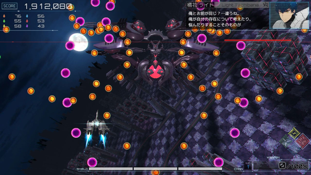 RNX-雷神- Raijin 新品未開封 限定版 Nintendo Switch RXN -Raijin- [Limited Edition] LE PLAY EXCLUSIVES for Nintendo