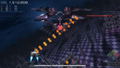 RXN -Raijin- [Limited Edition] <span class="ext ext_LE">LE</span> <span class="ext" style="background-color: #003082; color: #FFFFFF;">PLAY EXCLUSIVES</span> thumbnail 27