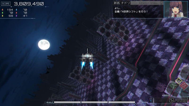 RXN -Raijin- [Limited Edition] <span class="ext ext_LE">LE</span> <span class="ext" style="background-color: #003082; color: #FFFFFF;">PLAY EXCLUSIVES</span> image 29