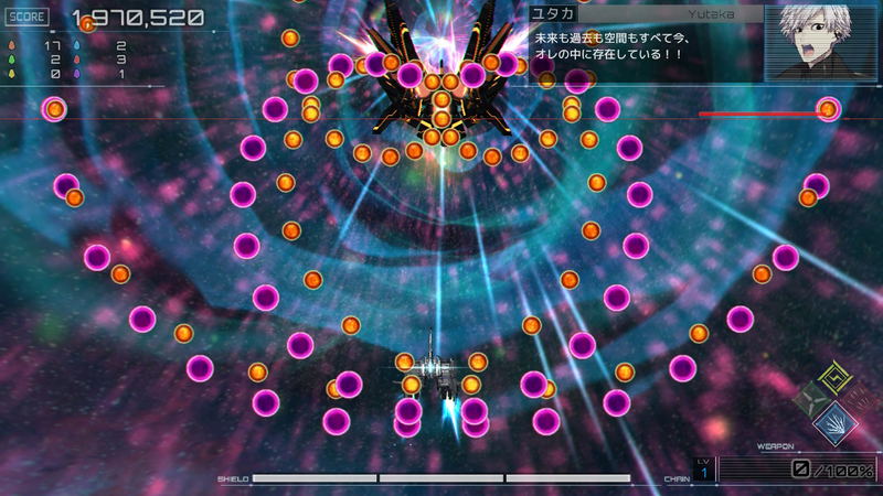 RXN -Raijin- [Limited Edition] <span class="ext ext_LE">LE</span> <span class="ext" style="background-color: #003082; color: #FFFFFF;">PLAY EXCLUSIVES</span> image 33