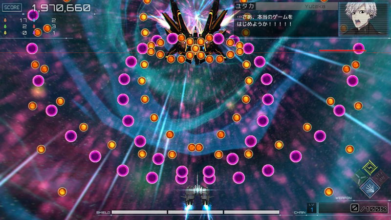 RXN -Raijin- [Limited Edition] <span class="ext ext_LE">LE</span> <span class="ext" style="background-color: #003082; color: #FFFFFF;">PLAY EXCLUSIVES</span> image 34