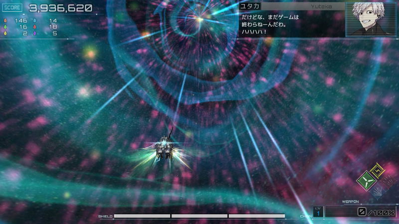 RXN -Raijin- [Limited Edition] <span class="ext ext_LE">LE</span> <span class="ext" style="background-color: #003082; color: #FFFFFF;">PLAY EXCLUSIVES</span> image 36