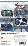 RXN -Raijin- [Limited Edition] <span class="ext ext_LE">LE</span> <span class="ext" style="background-color: #003082; color: #FFFFFF;">PLAY EXCLUSIVES</span> thumbnail 5