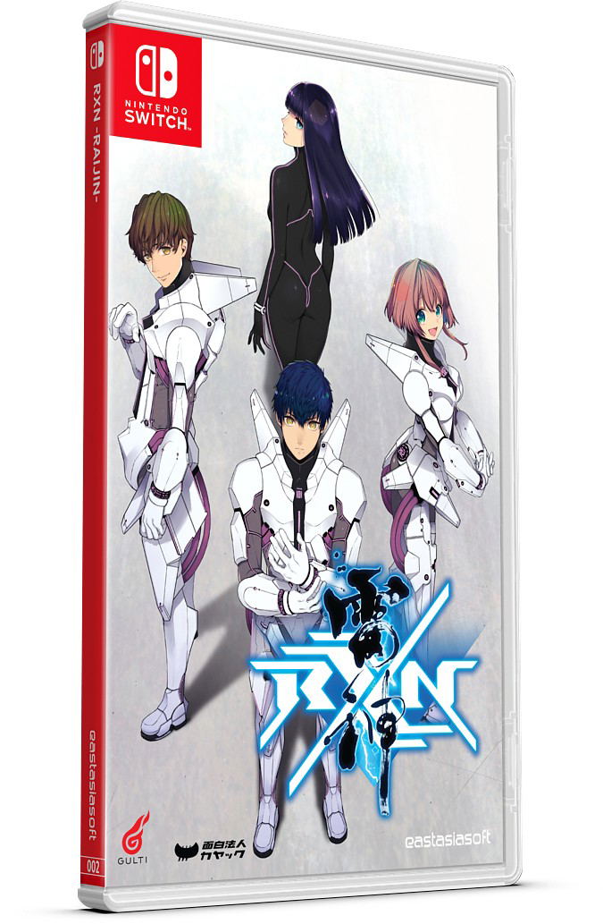 RXN -Raijin- [Limited Edition] <span class="ext ext_LE">LE</span> <span class="ext" style="background-color: #003082; color: #FFFFFF;">PLAY EXCLUSIVES</span> image 6
