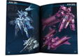RXN -Raijin- [Limited Edition] <span class="ext ext_LE">LE</span> <span class="ext" style="background-color: #003082; color: #FFFFFF;">PLAY EXCLUSIVES</span> thumbnail 8