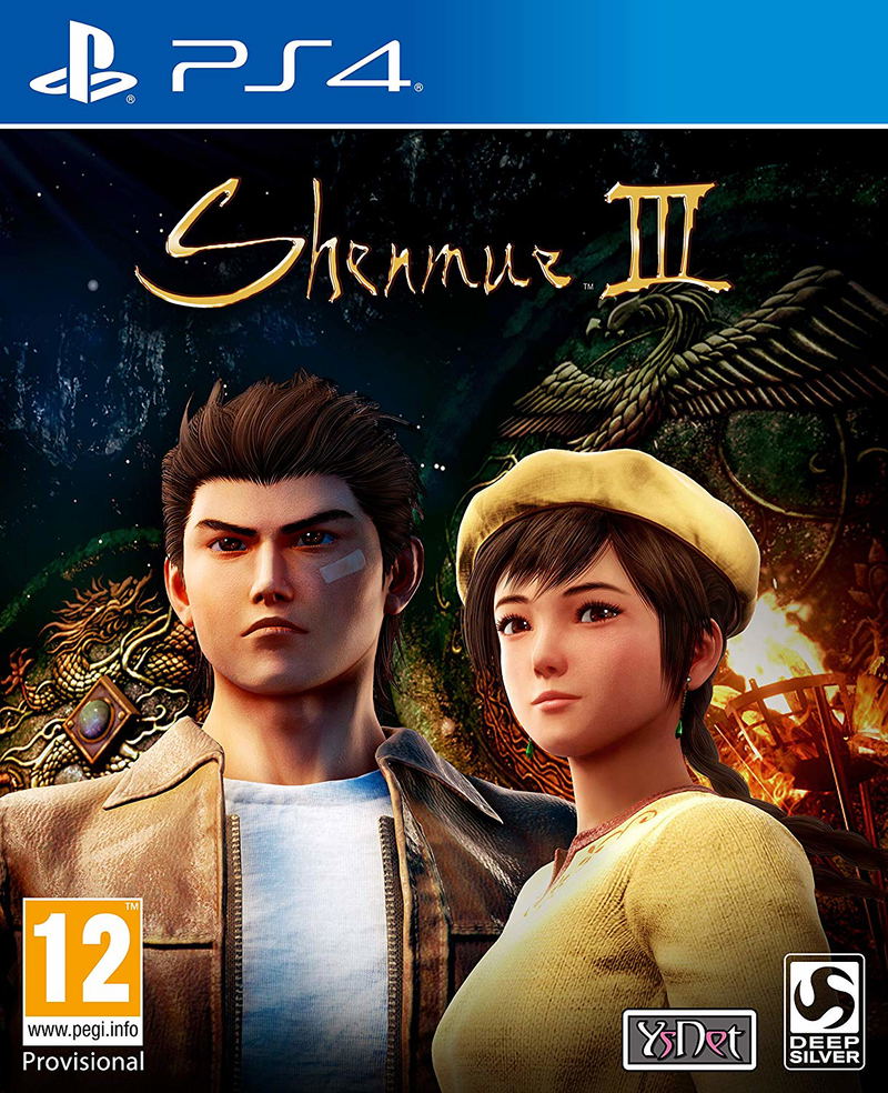 Shenmue III image 1