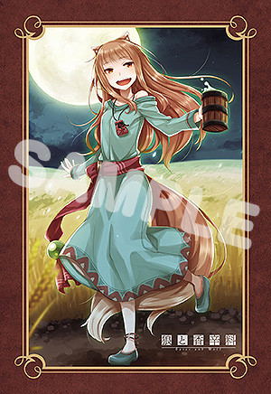 Spice and Wolf 1/8 Scale Pre-Painted Figure: Holo Spice and Wolf 10th Anniversary Ver. [Good Smile Company Online Shop Limited Ver.] (Re-run) image 2