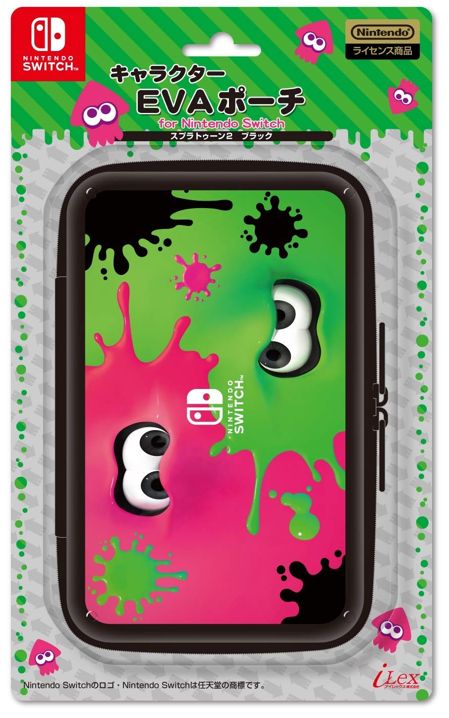 Splatoon 2 EVA Pouch for Nintendo Switch (Black)