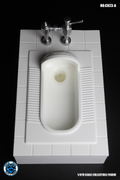Super Duck 1/6 Scale Figure: Squat Toilet (Clean) thumbnail 2