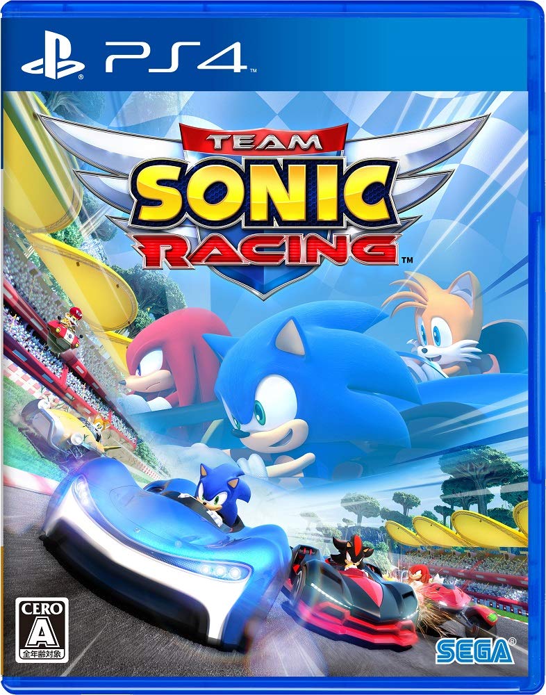 Team Sonic Racing image 1