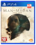 The Dark Pictures - Man of Medan (Chinese Subs) thumbnail 1
