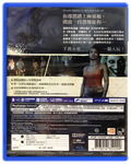 The Dark Pictures - Man of Medan (Chinese Subs) thumbnail 2