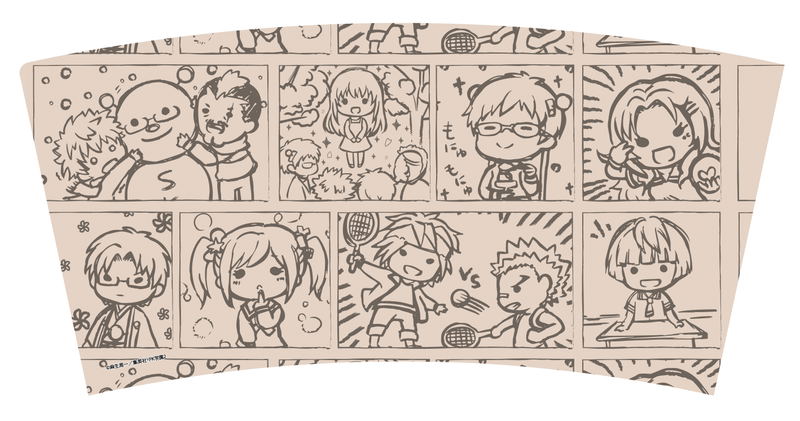 The Disastrous Life Of Saiki K. Tumbler - 01 Panel Layout Design Scenes Ver. (Graff Art Design) image 2