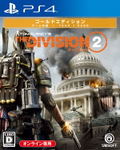 Tom Clancy's The Division 2 [Gold Edition] thumbnail 1
