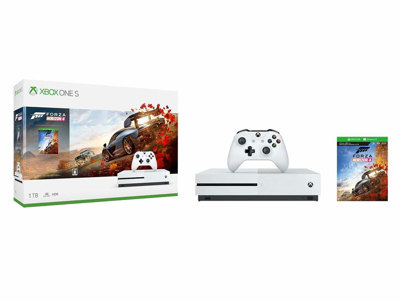 Xbox One S 1TB (Forza Horizon 4 Bundle) image 2