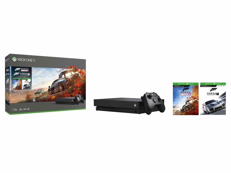 Xbox One X 1TB (Forza Horizon 4 Bundle) image 2