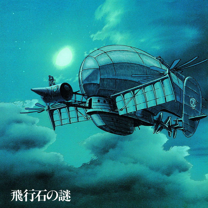 Castle In The Sky Laputa Soundtrack - Flying Stone’s Mystery image 1