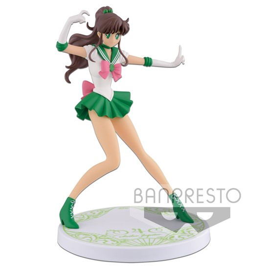Girls Memories Sailor Moon Figure: Sailor Jupiter (Re-run) image 1