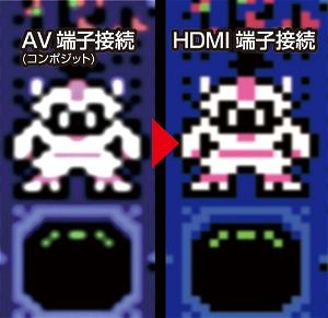 8Bit Compact HDMI for Famicom