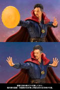 ARTFX+ Avengers Infinity War 1/10 Scale Pre-Painted Figure: Doctor Strange -Infinity War- thumbnail 12