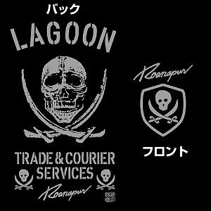 Black Lagoon Trade And Courier Services Polo Shirt Black (XL Size)