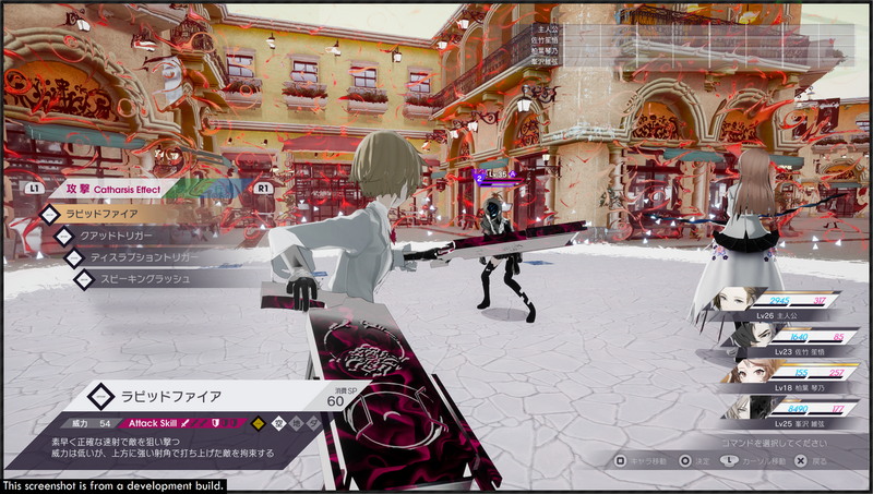 Caligula: Overdose [Limited Edition] (Chinese & English) image 15