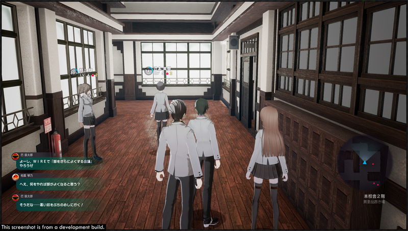 Caligula: Overdose [Limited Edition] (Chinese & English) image 16