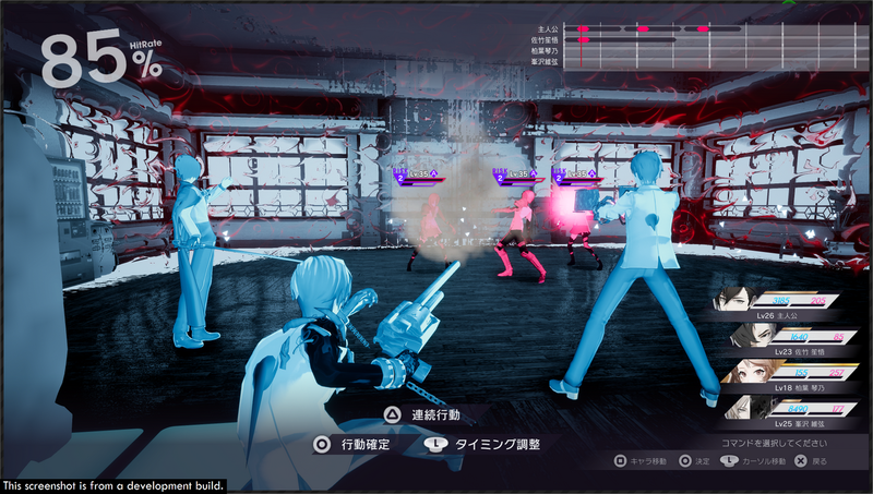 Caligula: Overdose [Limited Edition] (Chinese & English) image 25