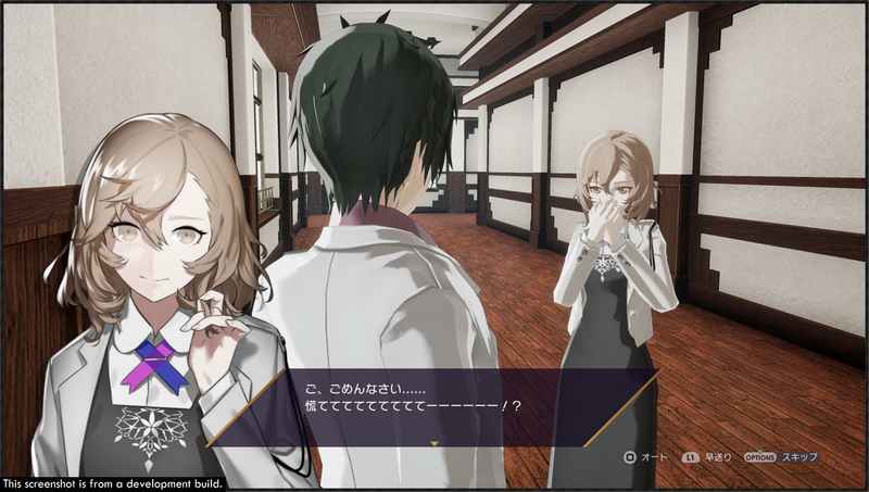Caligula: Overdose [Limited Edition] (Chinese & English) image 29