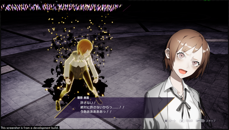 Caligula: Overdose [Limited Edition] (Chinese & English) image 31