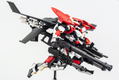 Full Metal Panic! IV 1/48 Scale Model Kit: ARX-8 Laevatein Final Battle Type (Re-run) thumbnail 2