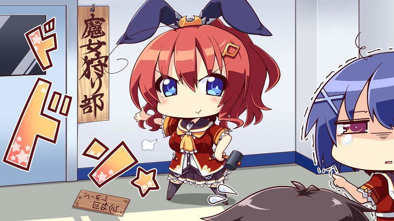 Hatsujou Sprinkle [Limited Edition] image 6