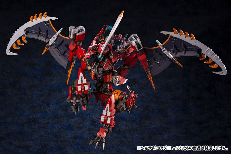 Hexa Gear 1/24 Scale Model Kit: Agnirage image 10