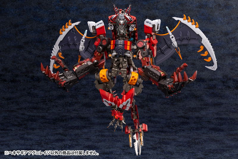 Hexa Gear 1/24 Scale Model Kit: Agnirage image 20