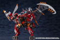 Hexa Gear 1/24 Scale Model Kit: Agnirage thumbnail 8