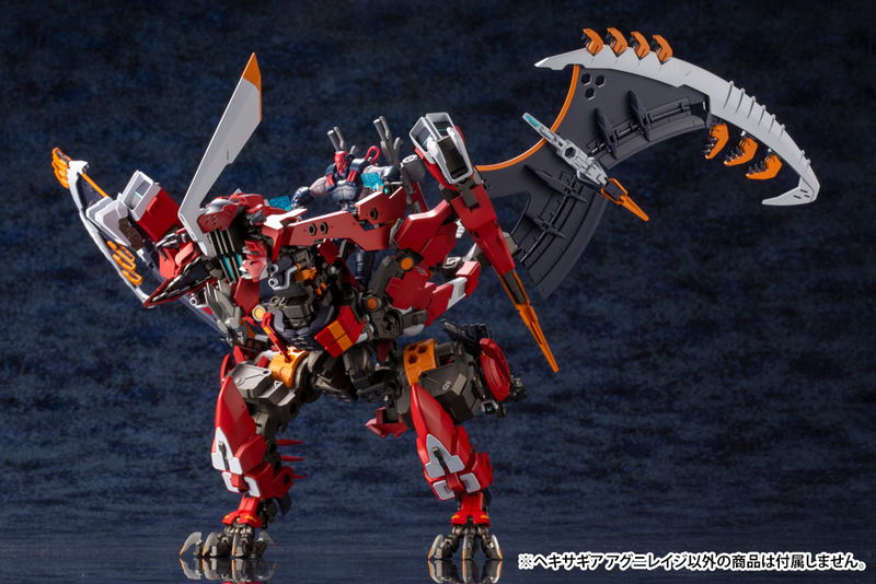 Hexa Gear 1/24 Scale Model Kit: Agnirage image 8