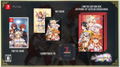 Langrisser I & II (Limited Edition Box) thumbnail 1