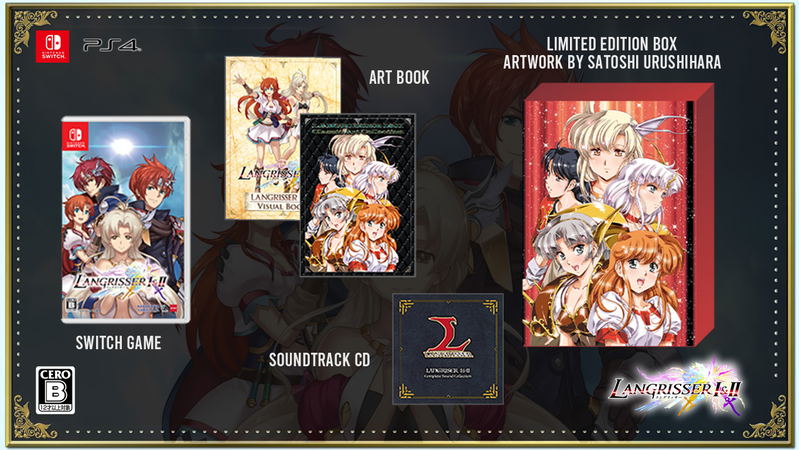 Langrisser I & II (Limited Edition Box) image 1