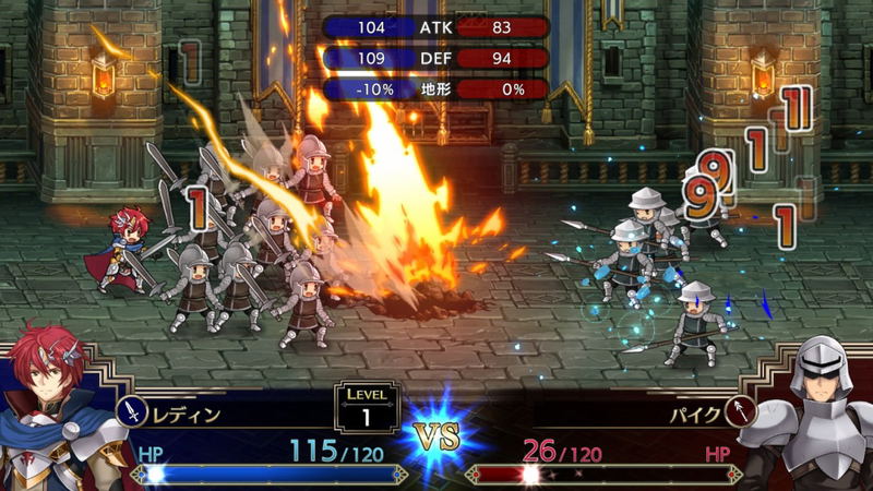 Langrisser I & II (Limited Edition Box) image 3
