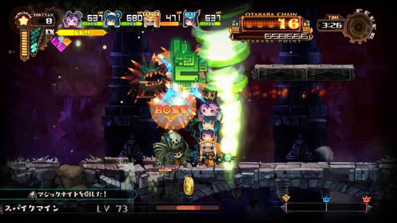 Lapis Re Abyss image 8