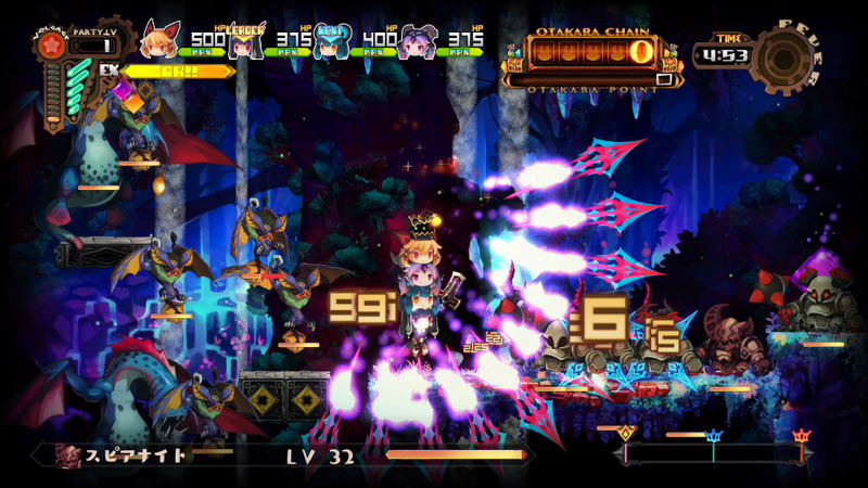 Lapis Re Abyss image 10