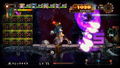 Lapis Re Abyss thumbnail 6