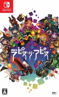 Lapis Re Abyss thumbnail 1