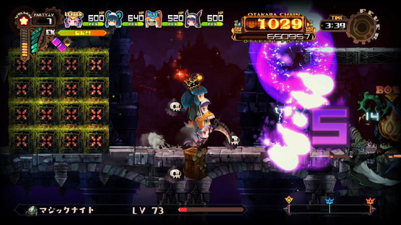 Lapis Re Abyss image 6