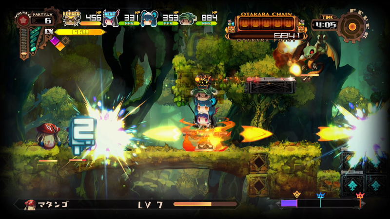 Lapis Re Abyss image 7