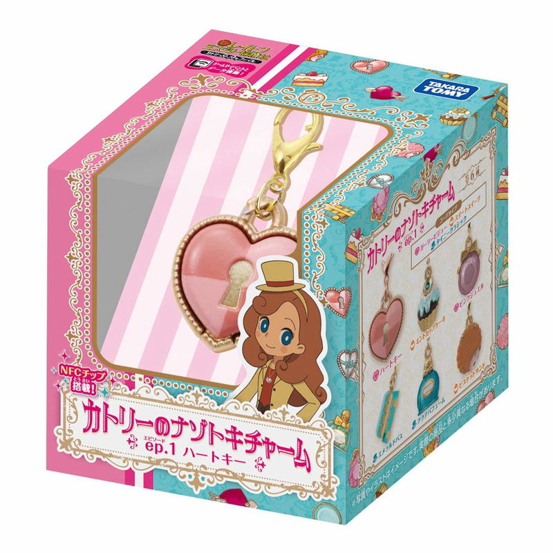 Layton Mystery Tanteisha: Katrielle no Nazotoki File Charm ep.1 (Heart Key) image 2