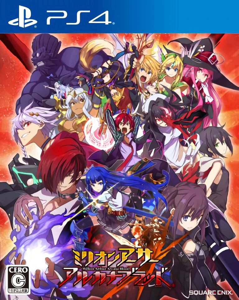 Million Arthur: Arcana Blood image 1