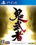 Onimusha: Warlords thumbnail 1