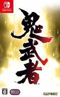 Onimusha: Warlords thumbnail 1